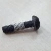 Shimano Befestigungsschraube M6x25 Mm Für BR-M580 -Shimano shop shimano befestigungsschraube m6x25 mm fuer br m580