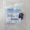 Shimano Befestigungsschrauben Für Kettenschutzring FC-S500/M563 -Shimano shop shimano befestigungsschrauben fuer kettenschutzring fc s500 m563