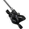 Shimano Bremssattel BR-MT200 -Shimano shop shimano bremssattel br mt200