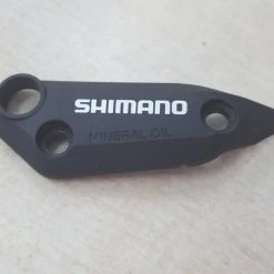 Shimano Deckel Für Ausgleichsbehälter Ohne Dichtung F. BL-M395
