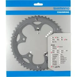 Shimano Kettenblattschrauben Sora FC-3550 -Shimano shop shimano fc 2450 claris kettenblaetter