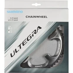 Shimano Kettenblattschrauben Innen M8x8.5 FC-M782 -Shimano shop shimano fc 6700 kettenblaetter 5