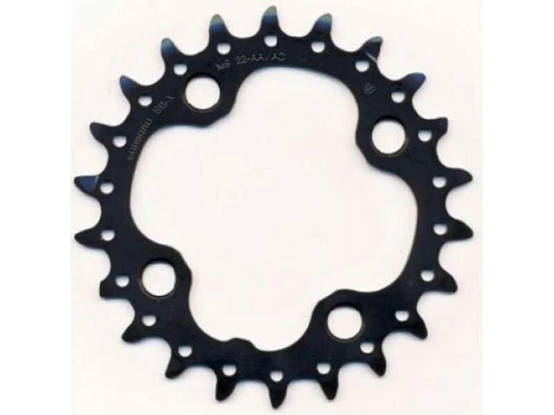 Shimano Kettenschutzring FC-M532, 44 Zähne 5 Shimano Kettenschutzring FC-M532, 44 Zähne – Bild 3