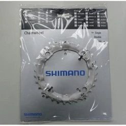 Shimano FC-M660-10 SLX Kettenblatt, 3x10fach 14 Shimano FC-M660-10 SLX Kettenblatt, 3x10fach -Shimano shop shimano fc m540 kettenblatt 1