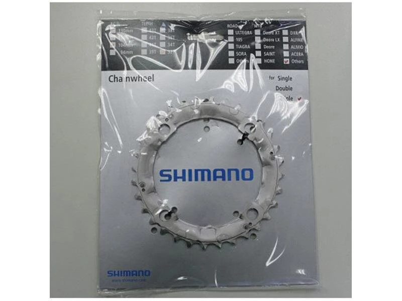 Shimano FC-M660-10 SLX Kettenblatt, 3x10fach 5 Shimano FC-M660-10 SLX Kettenblatt, 3x10fach – Bild 3