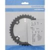 Shimano FC-T781/T780 Kettenblatt 10-fach -Shimano shop shimano fc t781 t780 kettenblatt 10 fach 3