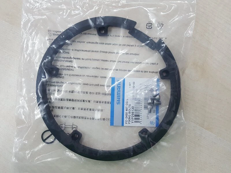 Shimano Kettenschutzring FC-2450 3 Shimano Kettenschutzring FC-2450