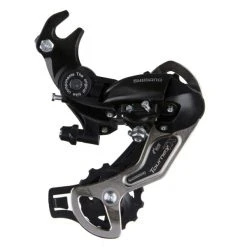 Shimano RD-TY300 Schaltwerk, 6/7-fach -Shimano shop shimano rd ty300 schaltwerk 6 7 fach2