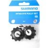 Shimano Schalt-/ Führungsrollen-Satz RD-M593 -Shimano shop shimano schalt fuehrungsrollen satz rd m593 5