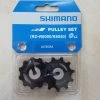 Shimano Schalt-und Leitrollensatz Ultegra RD-R8000/R8050 -Shimano shop shimano schalt und leitrollensatz ultegra rd r8000 r8050 2