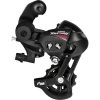 Shimano Schaltwerk Tourney RD-A070 7-fach -Shimano shop shimano schaltwerk tourney rd a070 7 fach