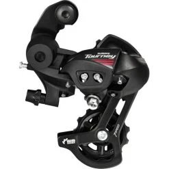 Shimano Schaltwerk Tourney RD-A070 7-fach